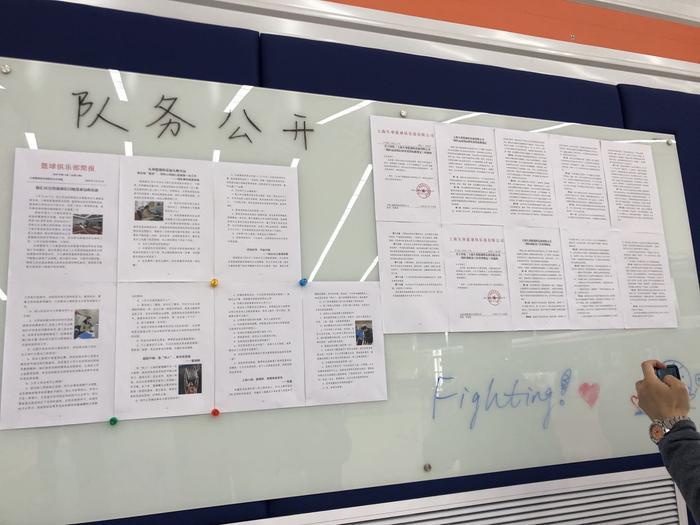 如何从篮球表演赛中学到实用的防守技巧_2